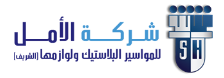 صورة لقسم فايبر PN - الشريف