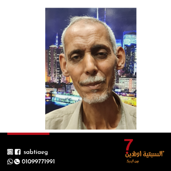 صورة محمد معروف