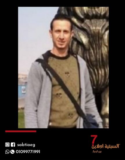 صورة محمود عامر